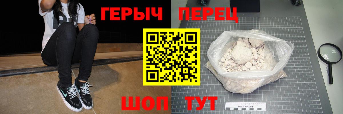 APVP Вышний Волочёк