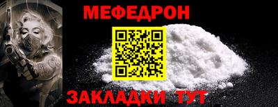 дживик Балашиха
