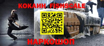 прущая мука Балаково
