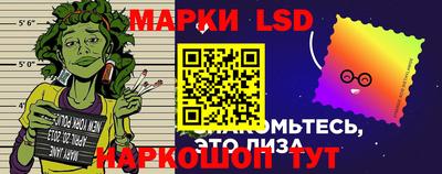 дживик Балашиха