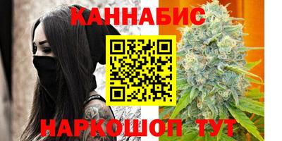 ECSTASY Волгодонск