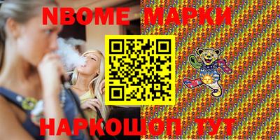 дживик Балашиха