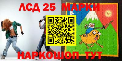 дживик Балашиха