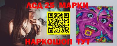 дживик Балашиха