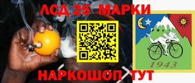 прущая мука Балаково
