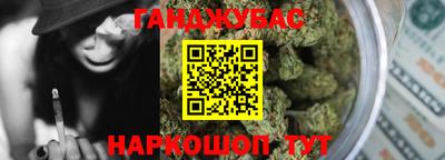 дживик Балашиха