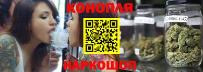 стафф Балахна