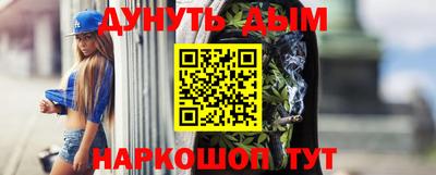 прущая мука Балаково