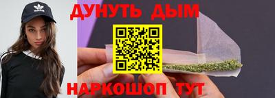 дживик Балашиха