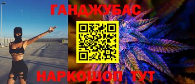 дживик Балашиха