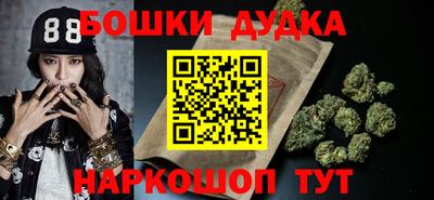 прущая мука Балаково