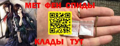 дживик Балашиха