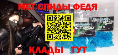 прущая мука Балаково