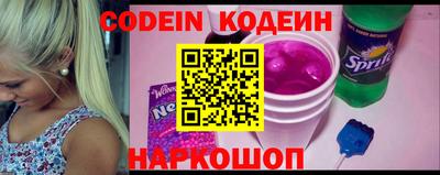 дживик Балашиха