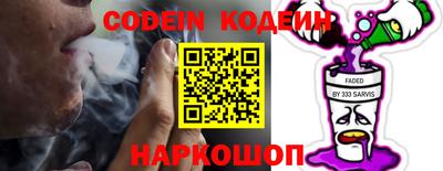 прущая мука Балаково